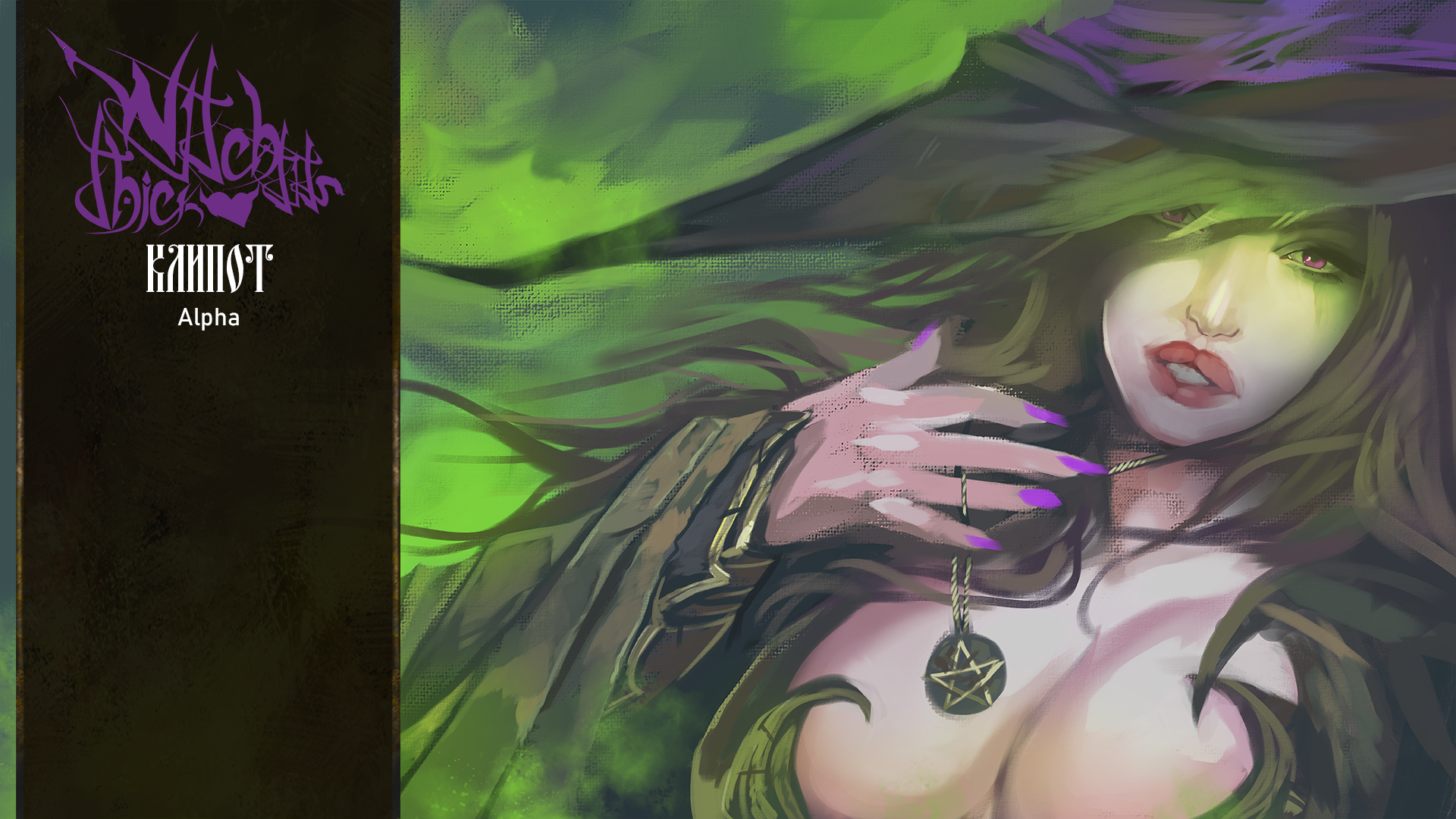 Cover image for Witch thick tits - Qliphoth