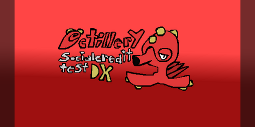 Cover image for Octillery Social Credit Test DX