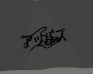 Fly Swatter V1 (For Wow Games Scratch Game Jam)