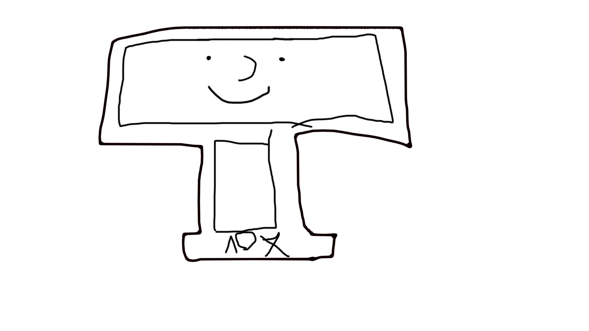 Computer