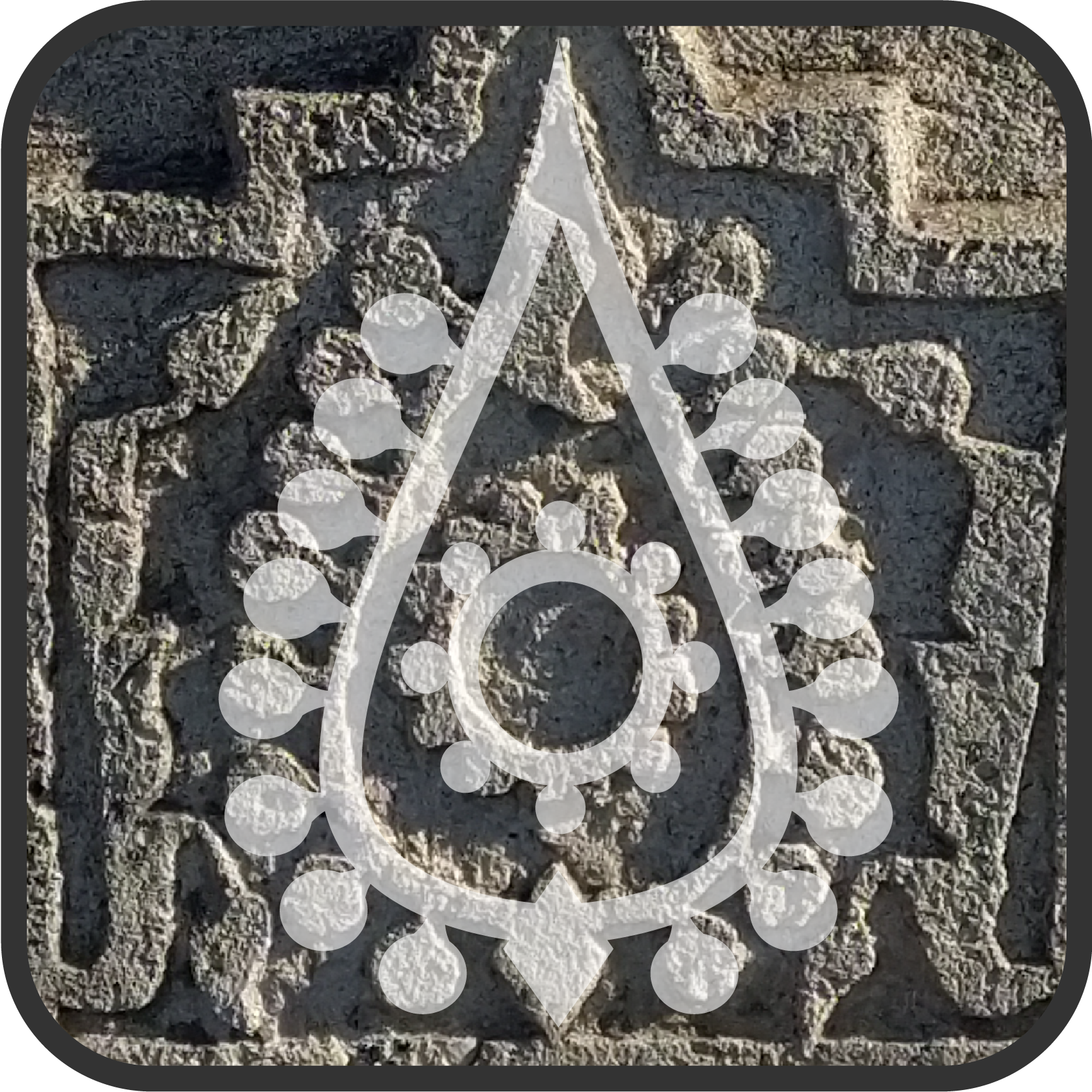 Cover image for Rəmzlərin izi ilə