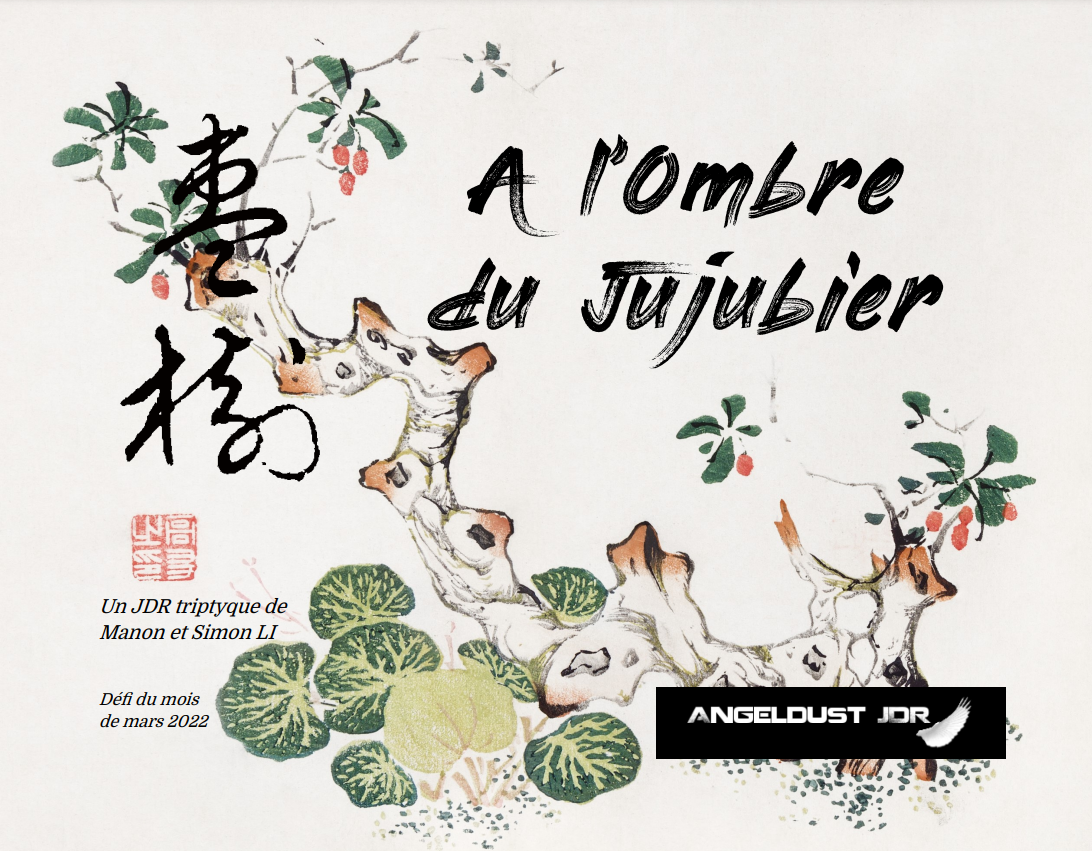 Cover image for A l'Ombre du Jujubier