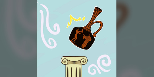 Cover image for Anemos