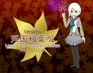 Tengoku 3: 楓葉呪 〜 Lament of Autumn Maiden [Demo]