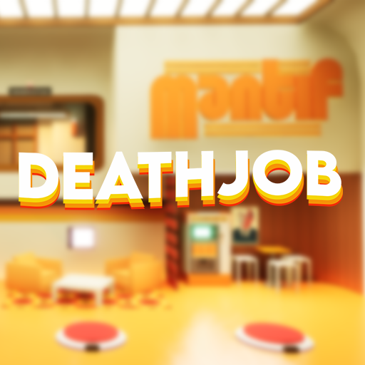 Cover image for DEATHJOB