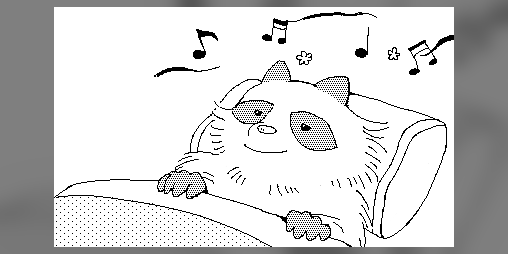 Cover image for Sleeping Tanuki