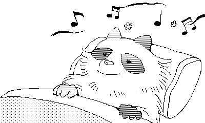 Sleeping Tanuki