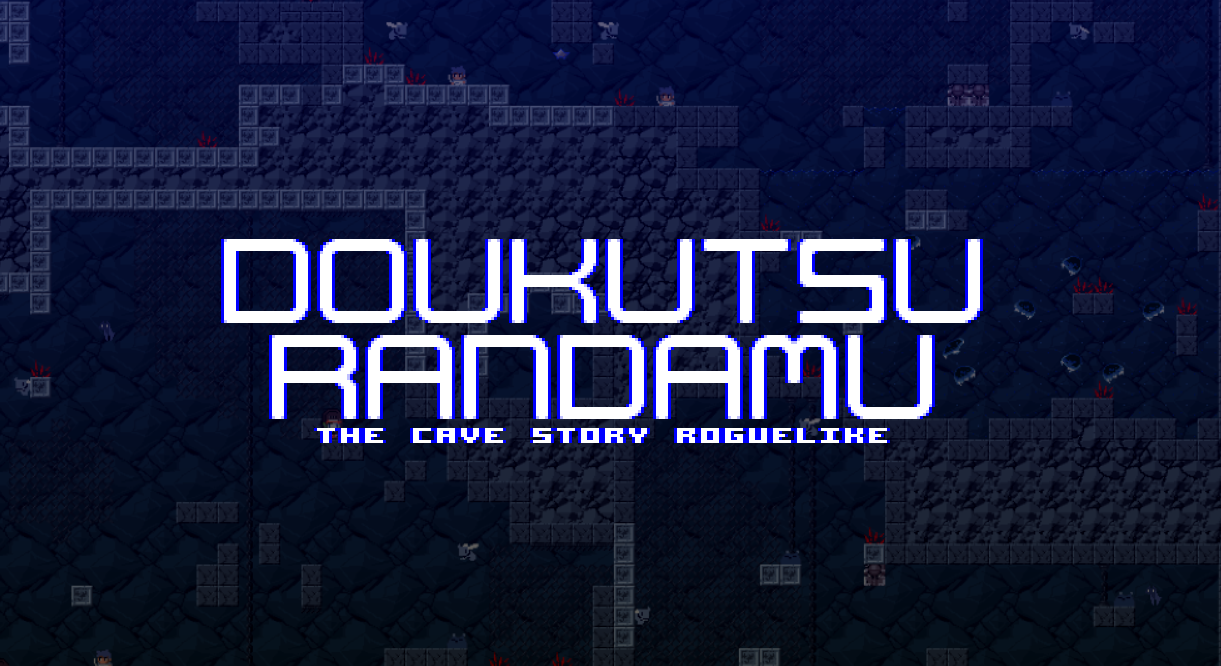 Doukutsu Randamu