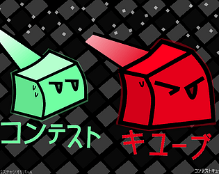 Contest Cubes