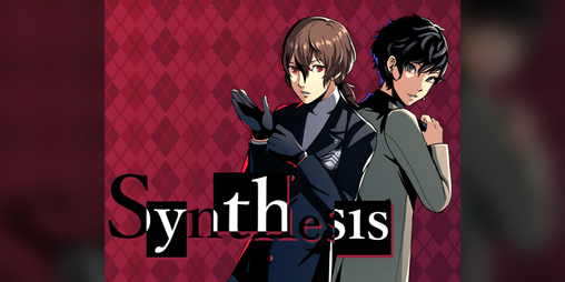 Cover image for Synthesis (Persona 5 Visual Novel)
