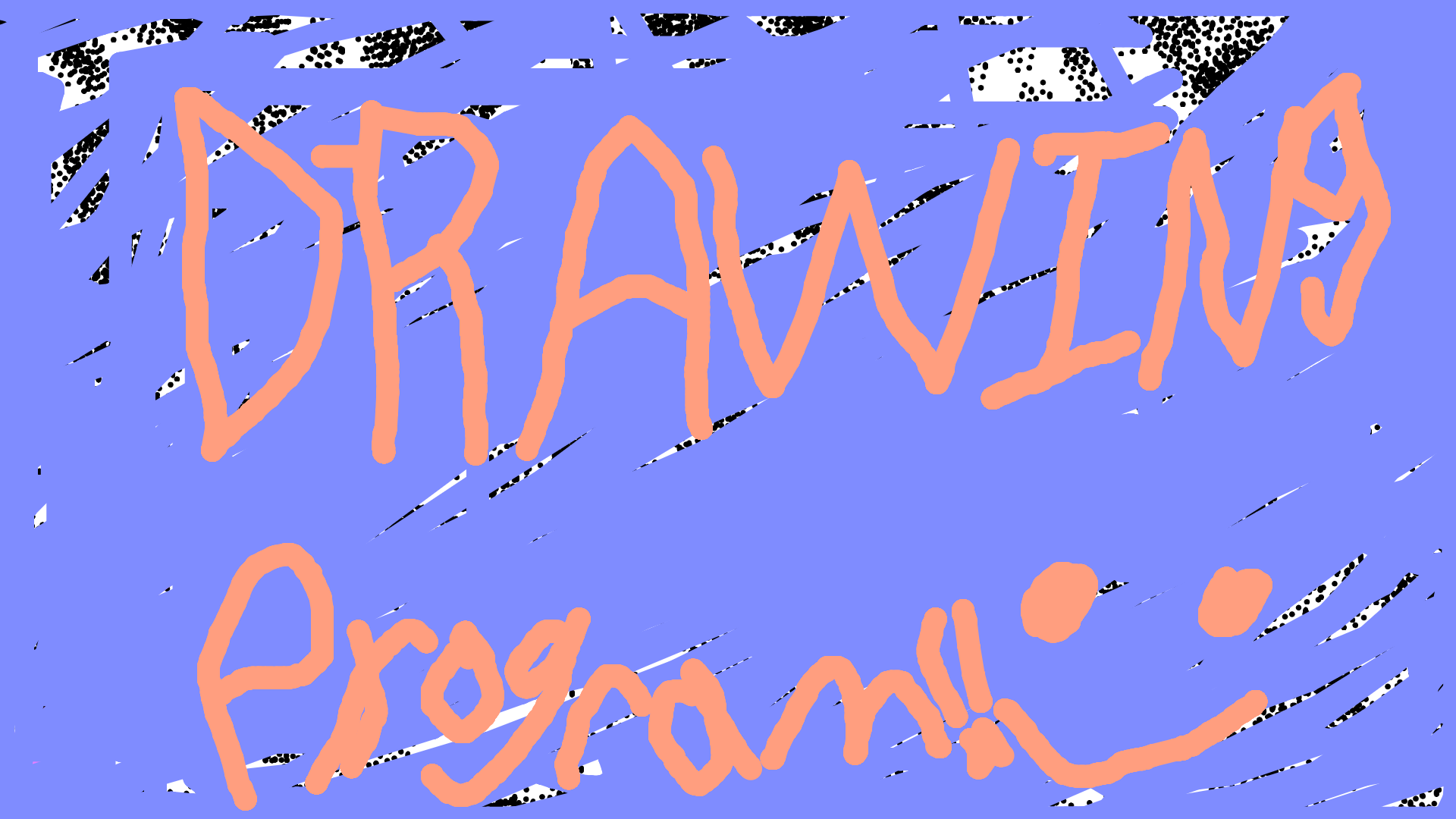 Drawing Program