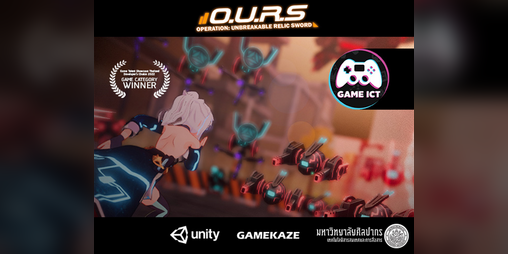 Cover image for O.U.R.S: Operation: Unbreakable Relic Sword
