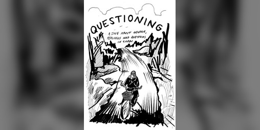 Cover image for QUESTIONING