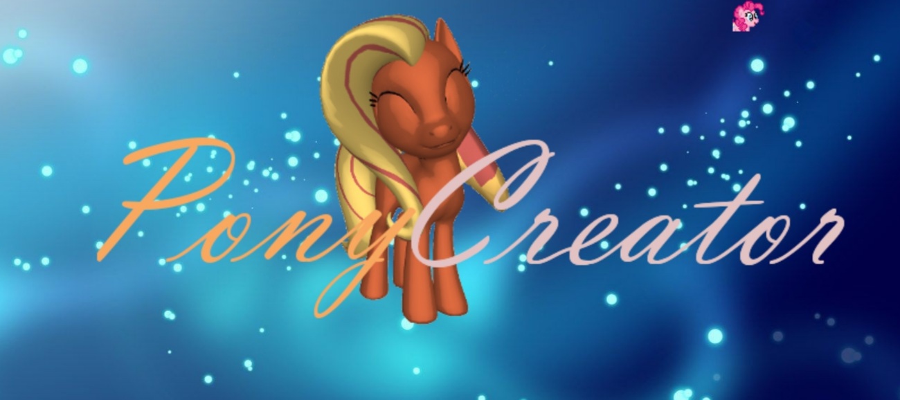 3d pony creator the running ponies on Make a GIF