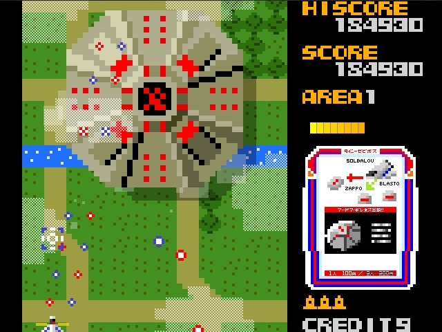 TinyXEVIVOS