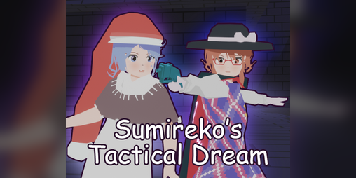 Cover image for Sumireko's Tactical Dream