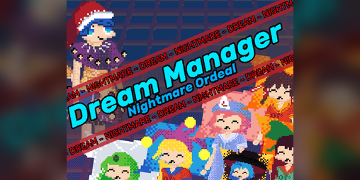 Cover image for Dream Manager - Nightmare Ordeal