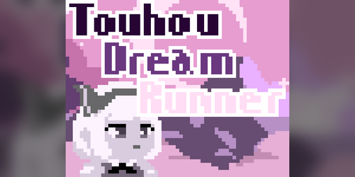 Cover image for Touhou Dream Runner