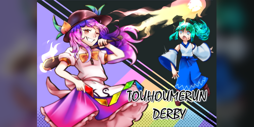 Cover image for Touhoumerun Derby: Tenshi's Danmaku Dreamteam