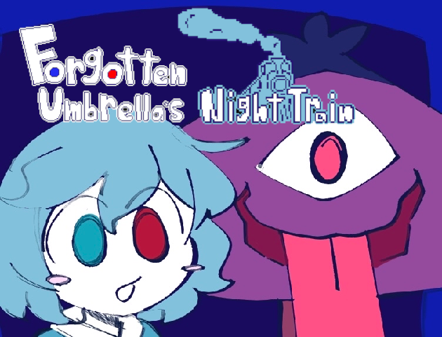 Cover image for Forgotten Umbrellas' Night Train