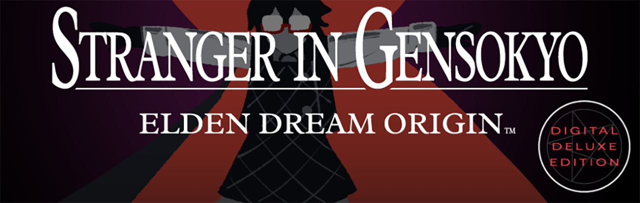 Stranger In Gensokyo : Elden Dream Origin