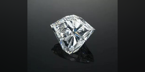 Cover image for Diamond Cube