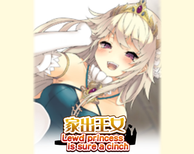 Cover image for Runaway Princess
