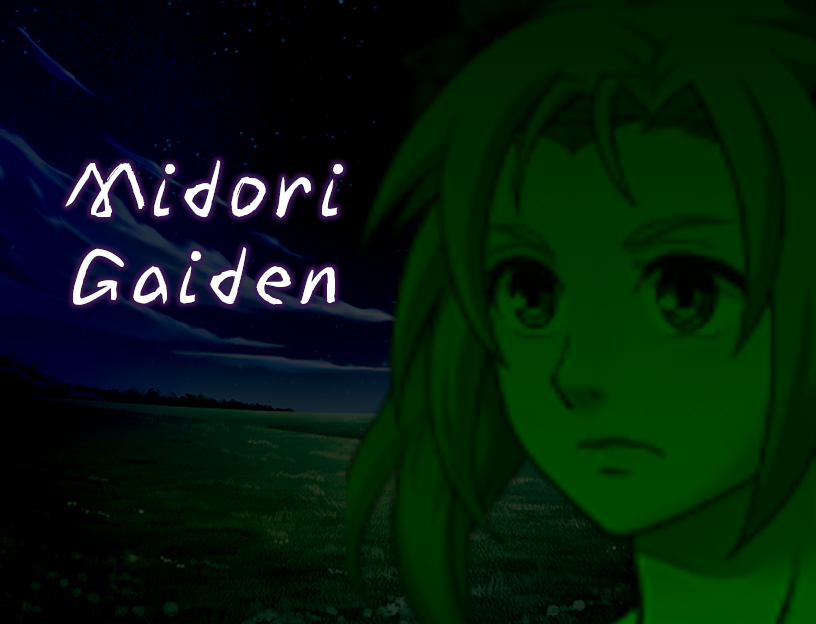 Cover image for Midori Gaiden