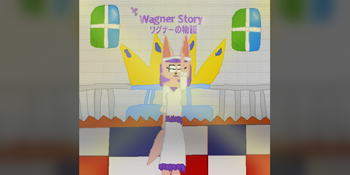 Cover image for Wagner Story