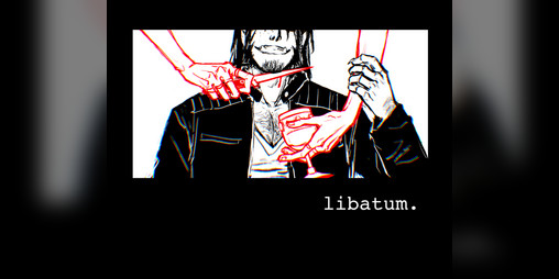 Cover image for libatum