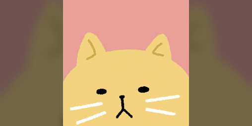 Cover image for Lazy Kitten