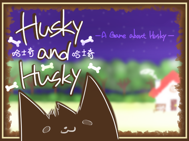 Cover image for Husky and Husky🐾