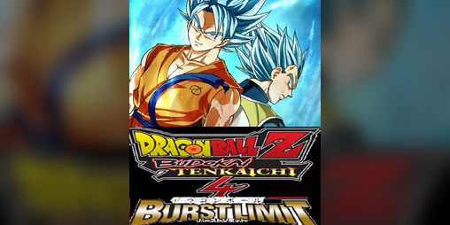 Cover image for Dragon Ball Z Budokai Tenkaichi 4 Funkin