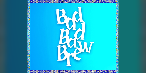 Cover image for Bad Bad Brew