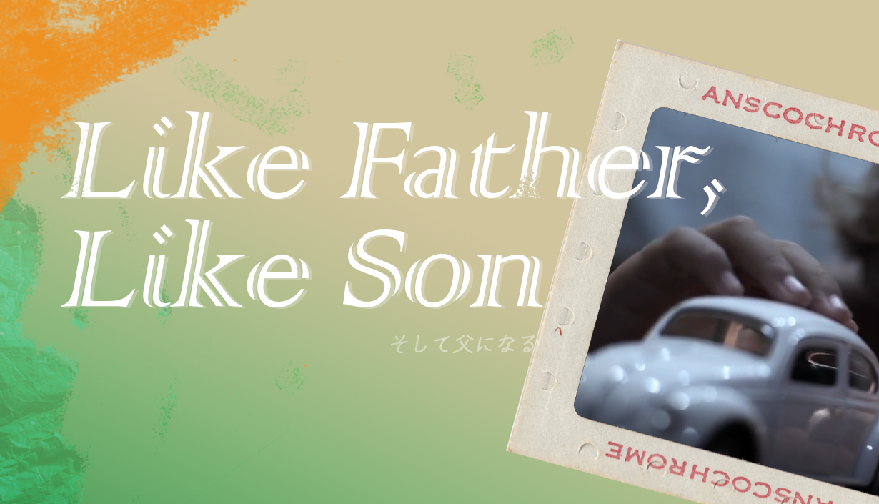 Cover image for LikeFather LikeSon