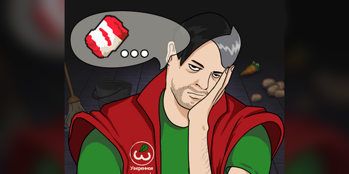 Cover image for SugarБАБ