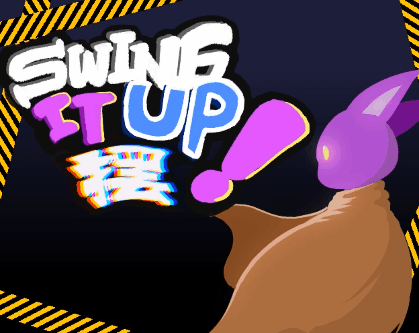 Cover image for SWING IT UP 摆!