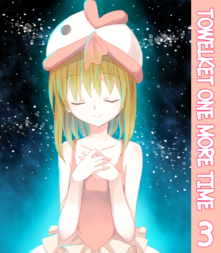 Towelket One More Time 3: Kaarage Tanpopo