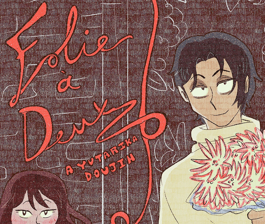 Cover image for Folie à Deux