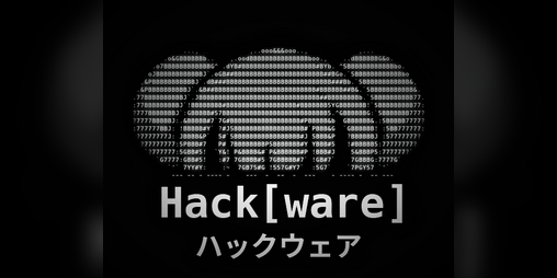 Cover image for hackware: prototype