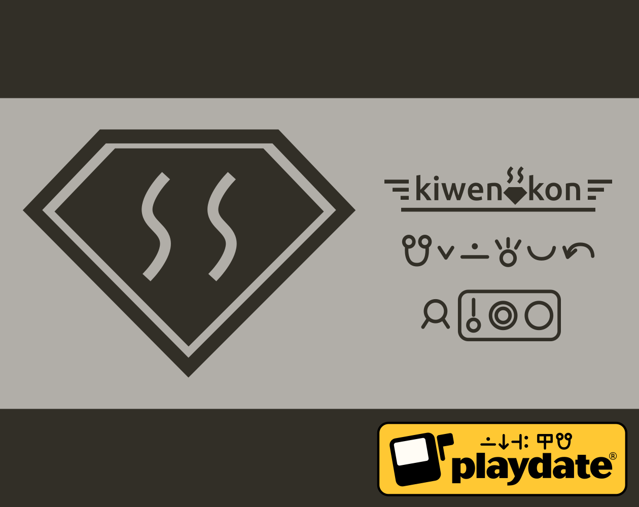 Kiwen Kon
