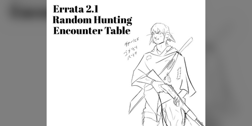 Cover image for Errata 2.1: Random Hunting Encounter Table for In the Light of a Ghost Star