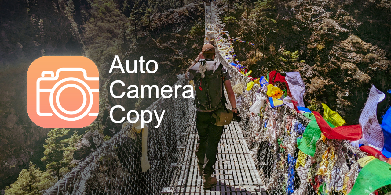 Auto Camera Copy