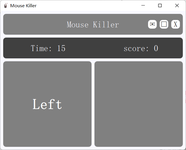 mouse_killer