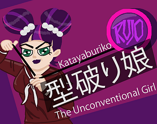 Katayaburiko