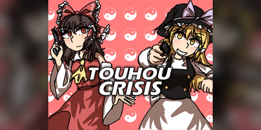 Cover image for Touhou Crisis