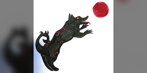 Cover image for Eodum the Bulgae