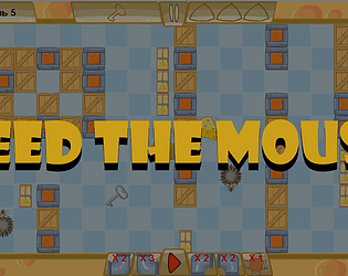 Feed the Mouse