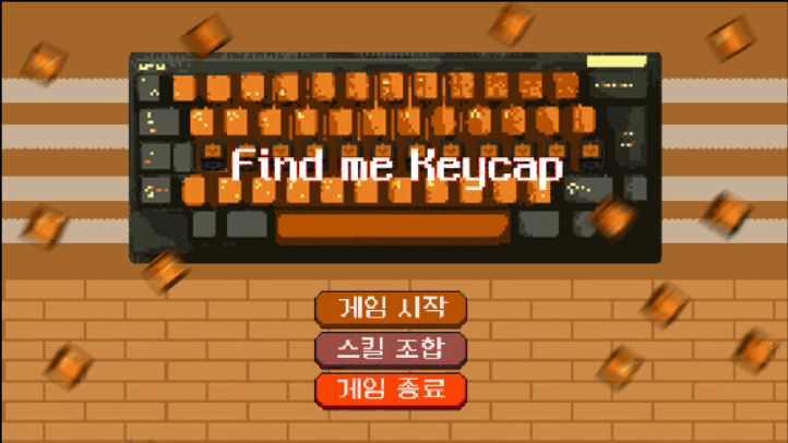Find Me Keypad