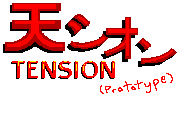 Cover image for TENSION [Prototype]